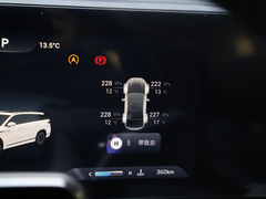 2023款 400T 两驱豪华版 7座