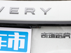 2023款 1.5T P300e 插电式电动混合版