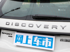 2023款 1.5T P300e 插电式电动混合版
