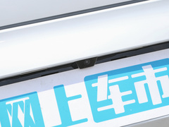2023款 冠军版 EV 510KM卓越型