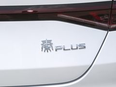 2023款 冠军版 EV 510KM卓越型