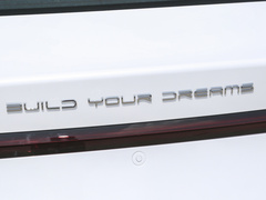 2023款 冠军版 EV 510KM卓越型