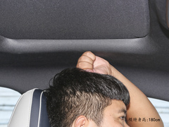 2023款 冠军版 EV 510KM卓越型