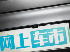 2023款 冠军版 EV 510KM超越型