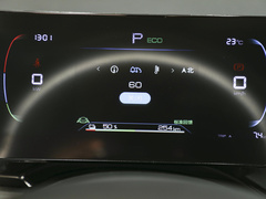 2023款 冠军版 EV 510KM超越型