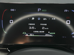 2023款 冠军版 EV 510KM超越型