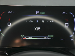 2023款 冠军版 EV 510KM超越型