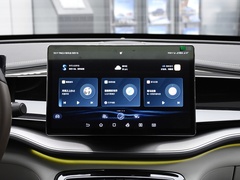 2023款 冠军版 EV 510KM超越型