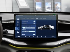 2023款 冠军版 EV 510KM超越型