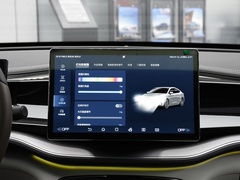 2023款 冠军版 EV 510KM超越型