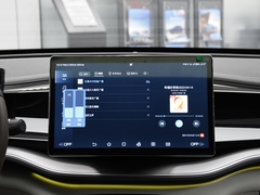 2023款 冠军版 EV 510KM超越型