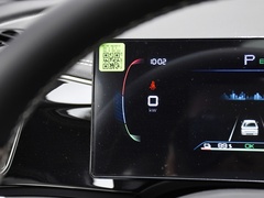 2023款 冠军版 EV 510KM超越型