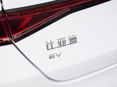 2023款 冠军版 EV 510KM领先型