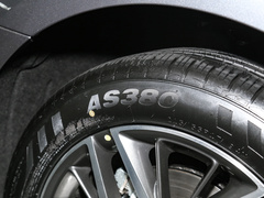2023款 冠军版 EV 420KM超越型