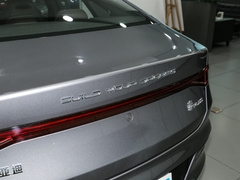 2023款 冠军版 EV 420KM超越型