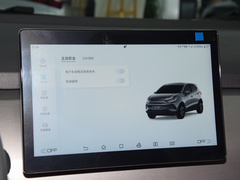 2023款  320KM豪华型