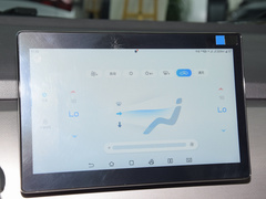 2023款  320KM豪华型