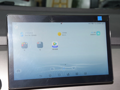 2023款  320KM豪华型
