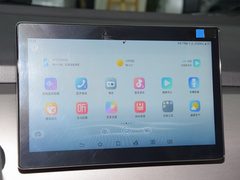2023款  320KM豪华型