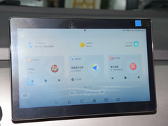 2023款  320KM豪华型