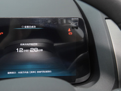 2023款  320KM豪华型
