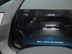 2023款  320KM豪华型