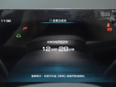 2023款  320KM豪华型