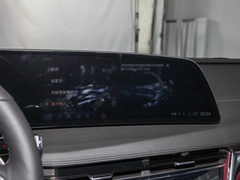 2023款 28T 豪华型