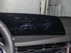 2023款 28T 豪华型