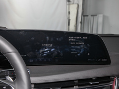 2023款 28T 豪华型