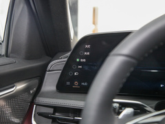 2023款 28T 豪华型