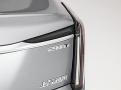 2023款 28T 豪华型