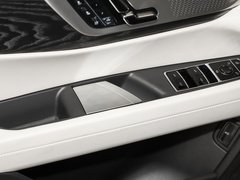 2023款 28T 豪华型