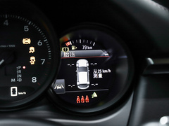 2024款 Macan 2.0T