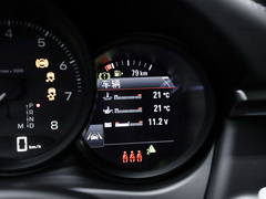 2024款 Macan 2.0T