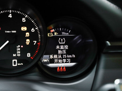 2024款 Macan 2.0T