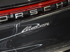 2024款 Macan 2.0T