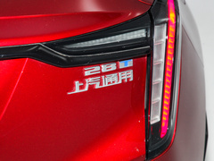 2023款 25T 风尚型