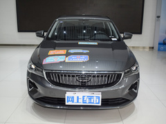 2023款 第4代冠军版 1.5L CVT尊贵型