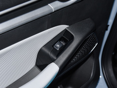2023款 第4代冠军版 1.5L CVT旗舰型