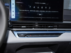 2023款 第4代冠军版 1.5L CVT旗舰型