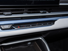 2023款 第4代冠军版 1.5L CVT旗舰型