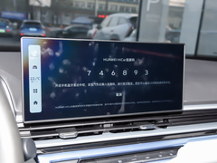2023款 第4代冠军版 1.5L CVT旗舰型