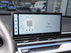 2023款 第4代冠军版 1.5L CVT旗舰型