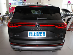 2023款 530TSI 四驱旗舰胜境版Pro 6座