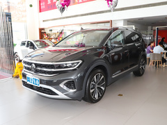2023款 530TSI 四驱旗舰胜境版Pro 6座