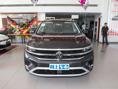 2023款 530TSI 四驱旗舰胜境版Pro 6座