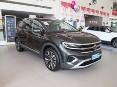 2023款 530TSI 四驱旗舰胜境版Pro 6座