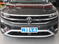 2023款 530TSI 四驱旗舰胜境版Pro 6座
