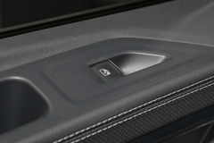 2023款 530TSI 四驱旗舰胜境版Pro 6座